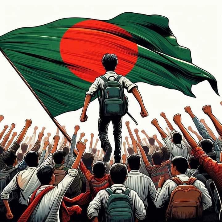 Rebirth of Bangladesh 2024